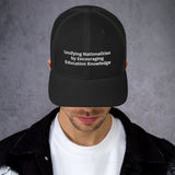 THE MESSAGE TRUCKER