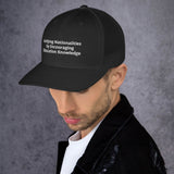 THE MESSAGE TRUCKER