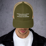 THE MESSAGE TRUCKER