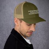 THE MESSAGE TRUCKER