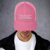 THE MESSAGE TRUCKER