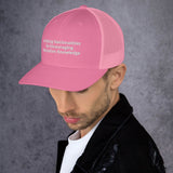 THE MESSAGE TRUCKER