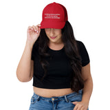 THE MESSAGE TRUCKER