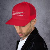 THE MESSAGE TRUCKER