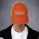 THE MESSAGE TRUCKER
