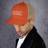 THE MESSAGE TRUCKER