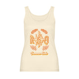 R&B sg tank