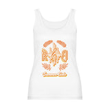 R&B sg tank