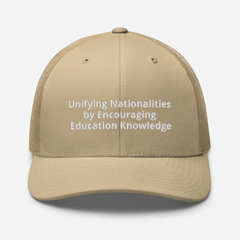 THE MESSAGE TRUCKER