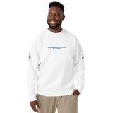 Promises Premium Sweatshirt